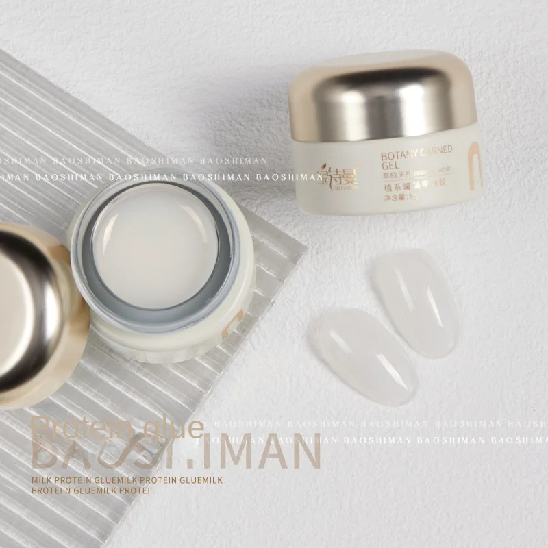 

Протеиновый клей, инновационная простота использования, стойкий градиентный эффект, яркий и прозрачный, для профессионального маникюрного салона