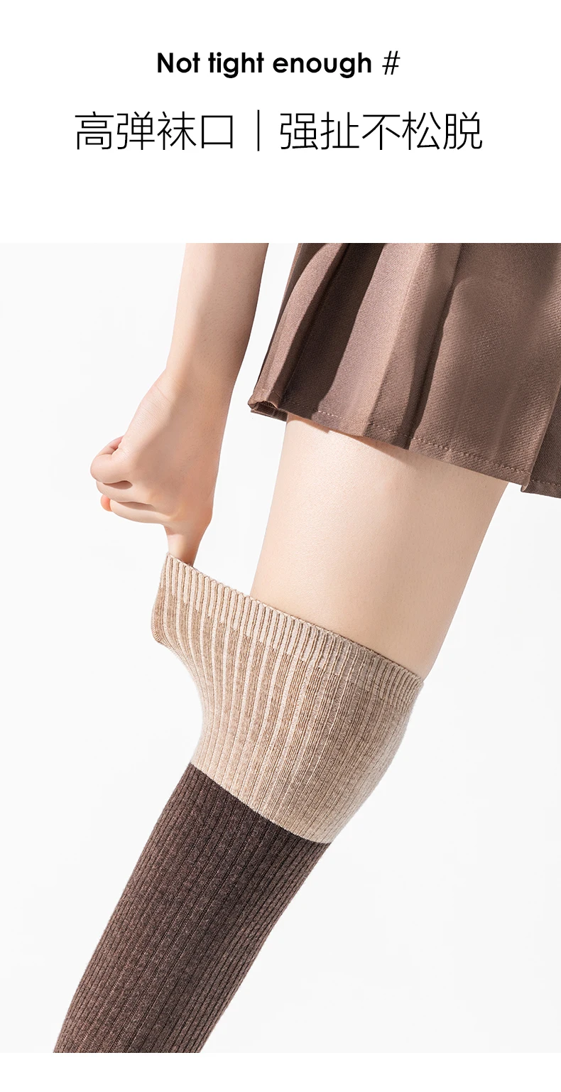 2 Paar hohe Röhren-Kniestrümpfe aus 100 % Wolle, gespleißt, für Herbst und Winter, kniehohe warme Wadensocken im koreanischen Stil – Detail 9