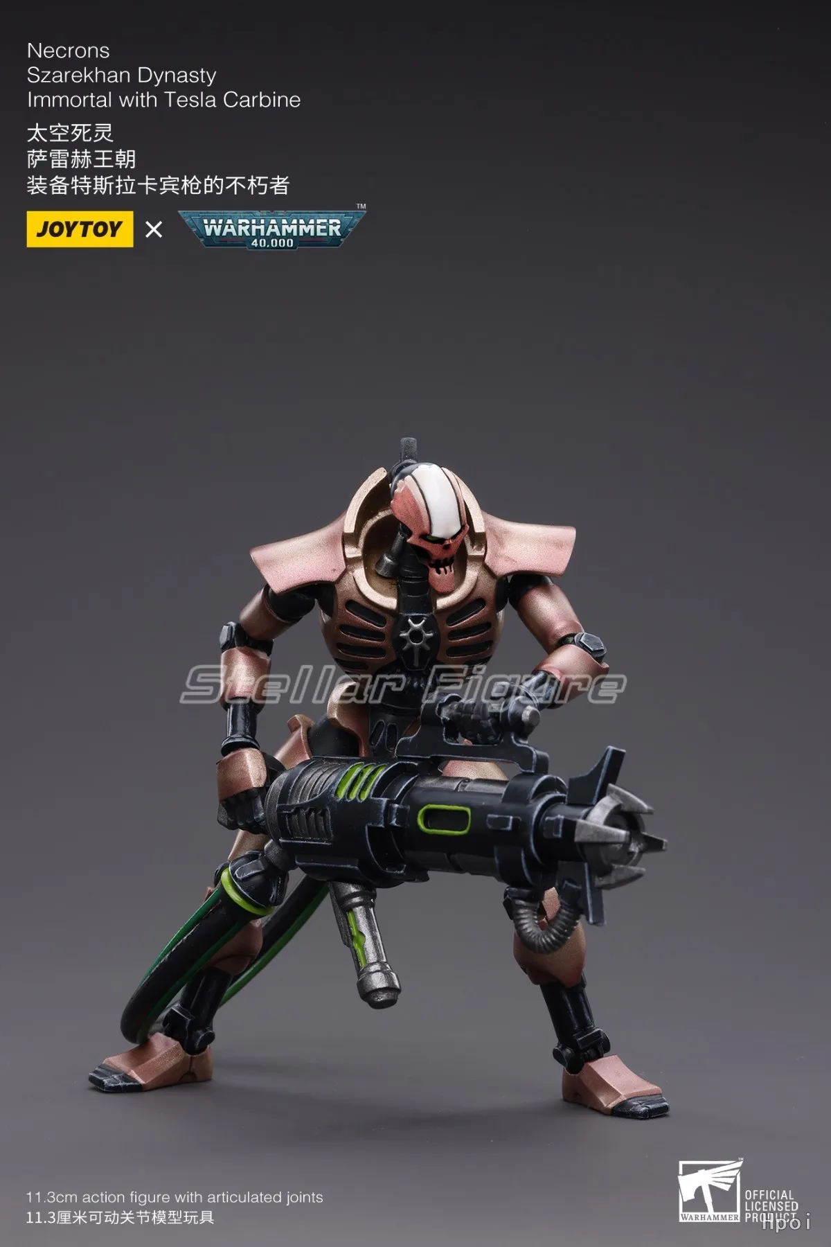 JoyToy 118 Warhammer 40.000 Necrons Szarekhan Dynasty Lmmortal Con Gauss Blaster Juego De 2 Figuras