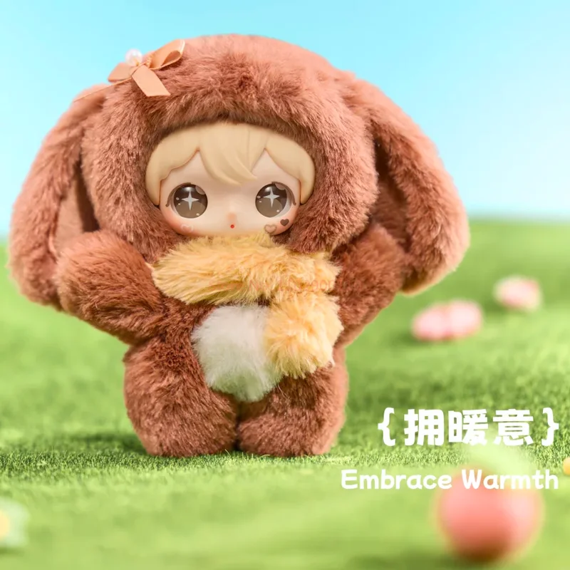 New Genuine Shyshy Rabbit Sparkle Open The Shining World Series