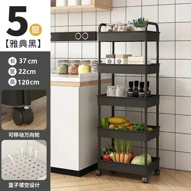 Household Multi-layer Small Cart Storage Rack Floor To Floor Kitchen Bedroom Bathroom with Wheels storage rack