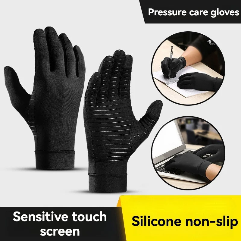 Compression Gloves Copper Compression Arthritis Gloves Black Hand Gloves Hand Wrist Support Non-Slip Unisex Finger Joint Wrist Pain Relief