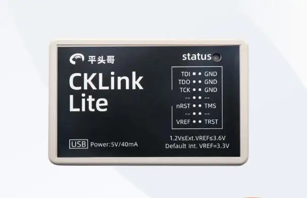 cklik lite debogueur csky pour cpu 01