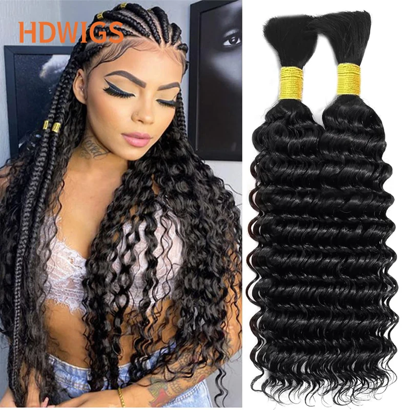 Deep Wave Bulk Human Hair 70cm 200grams Human Braiding Hair Bulk No Weft Extensions Natural Hairpice Blond Mega