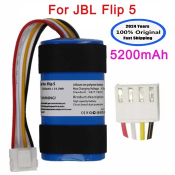 2024 Years Original Speaker Battery For JBL Flip 5 Flip5 SUN-INTE-152 5200mAh Replacement Batteries Battery Bateria Fast Deliver