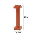 Brown Column 12cm