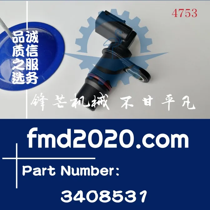 

Engine crankshaft position sensor 4921686,3408531 Construction machinery parts Air compressor