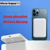 New Magnetic Wireless Portable Power Bank Magsafe External Battery Charger Cases Fast Charging for iPhone Series Samsung Xiaomi 3