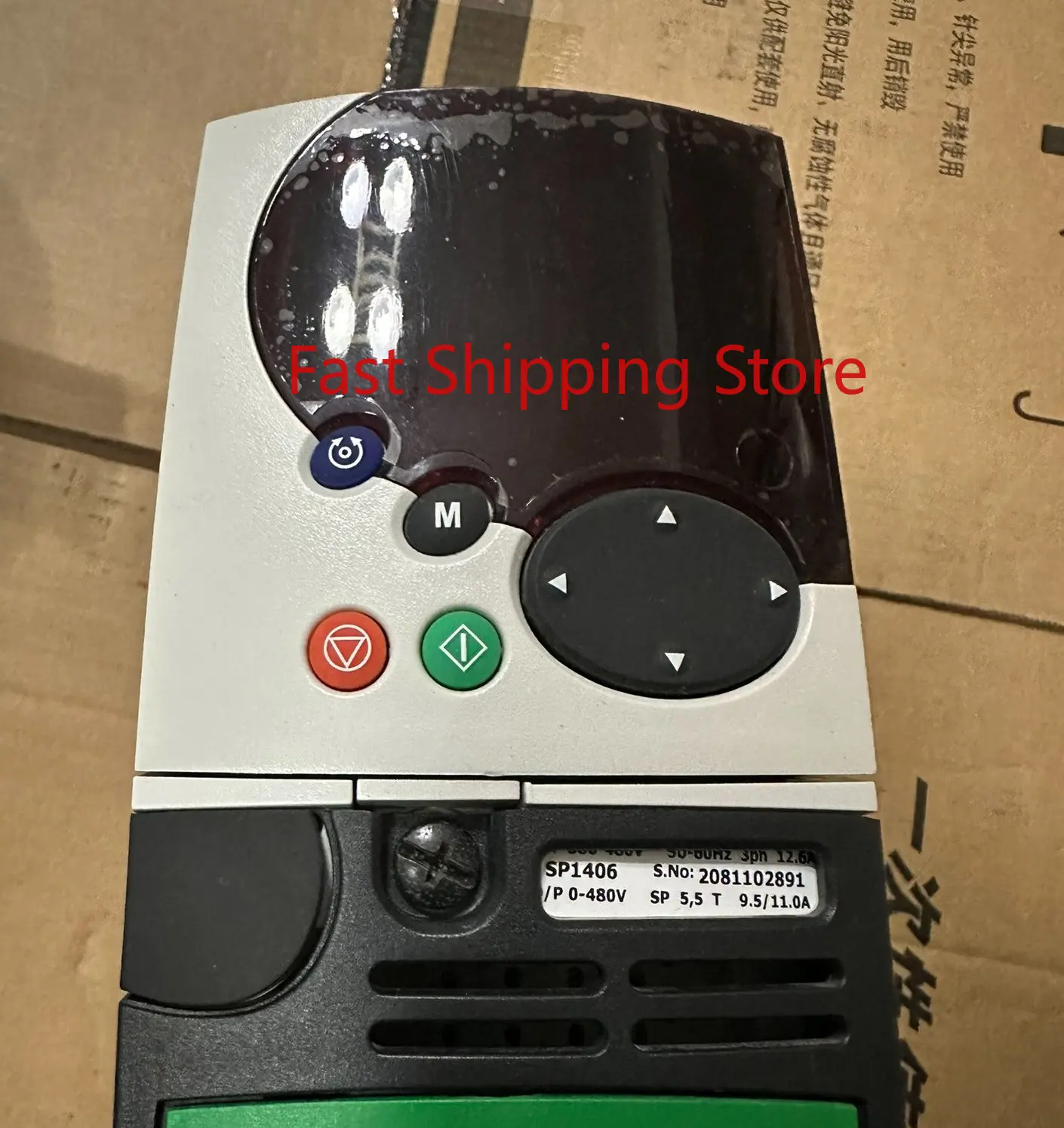 

Inverter SP1406 In Good Working Condition With 3 Months Warranty