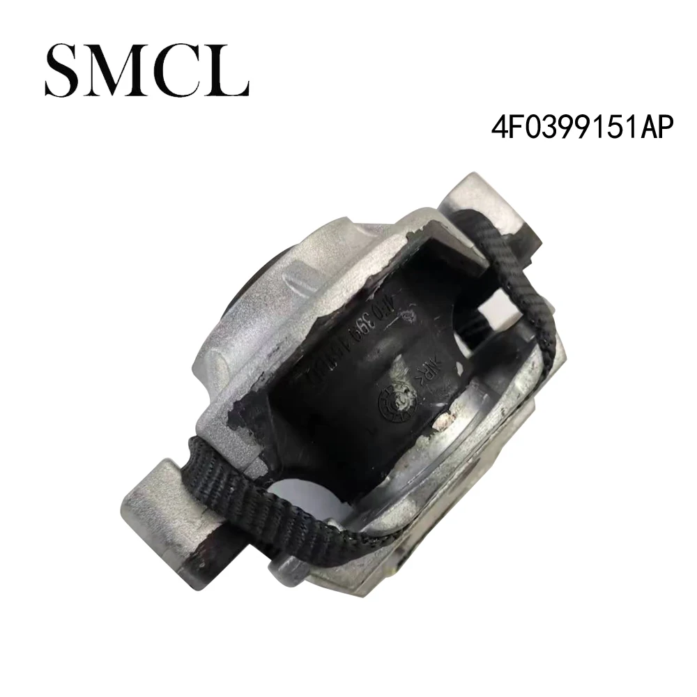 

4F0399151AP 4E0399151BD поддержка трансмиссии для Audi A6L 2005-2012 A6 S6 2009-2011 RS6 2008-2011