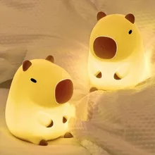 귀여운 애완 동물 카피바라 무드등 만화 실리콘 창의적인 침실 수면등 방 꾸미기 생일 선물 재고 정리 세일