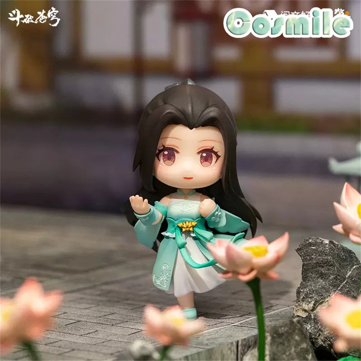 

Фигурка аниме Doupo Cangqiong, официальная Оригинальная фигурка из ПВХ Xiao Xuner для борьбы, коллекционная игрушка, подарок CQ Oct