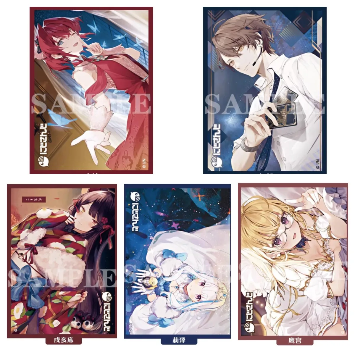 

60Pcs/Set Japan NIJISANJI Anime Characters Ange Kagami Inui Toko Lize Takamiya Card sleeve Kawaii Hobbies Collectibles Gift Toys
