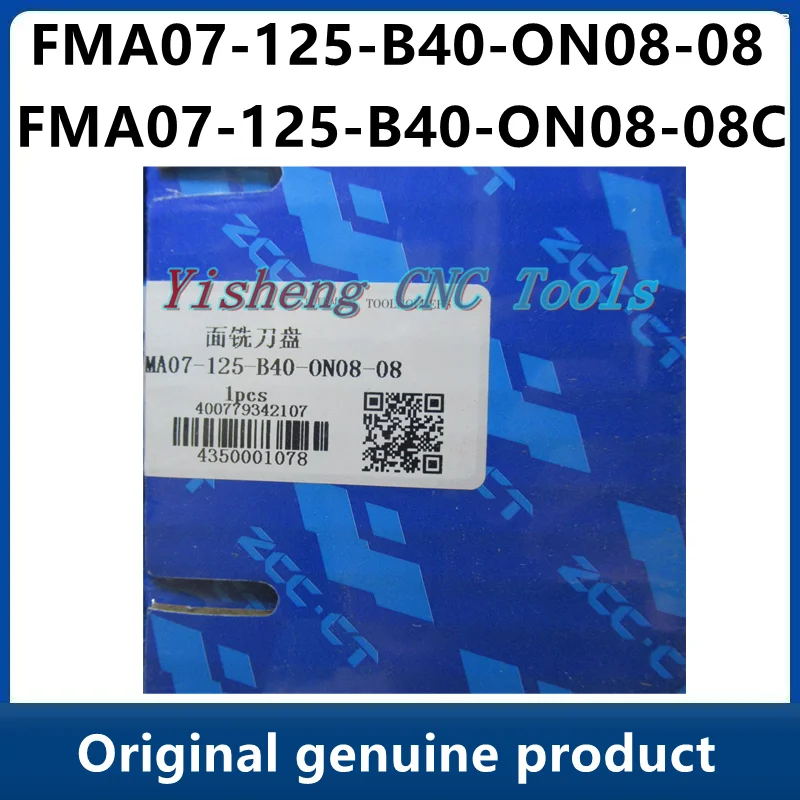 

ZCC Tool Holders FMA07-125-B40-ON08-08 FMA07-125-B40-ON08-08C FMA07-125-B40-ON06-09 FMA07-125-B40-ON06-09C