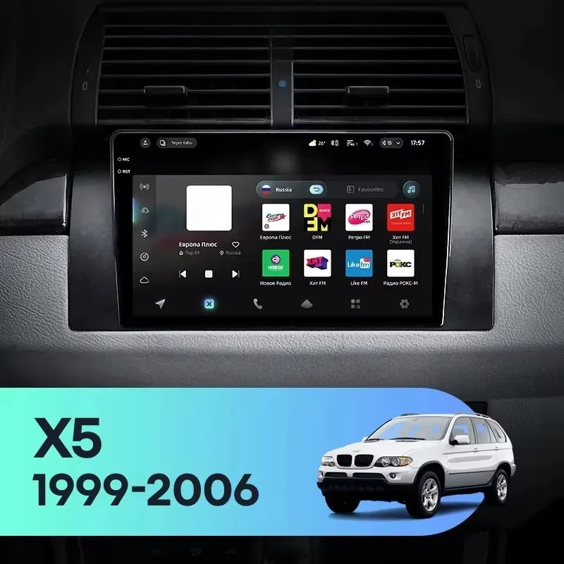 TEYES CC4 PRO X5 E39 E53 1999-2006용 CarPlay 안드로이드 오토 2DIN 오토라디오 카플레이 라디오 멀티미디어 스테레오