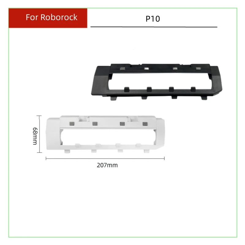 

Аксессуары для робота-пылесоса Roborock P10, основная щетка, крышка