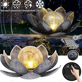 1/2Pcs New Solar Outdoor Simulation Lotus Flower Light Iron Glass Ball Cracked Ball Light Lawn Decorative Landscape Street Lamp 1