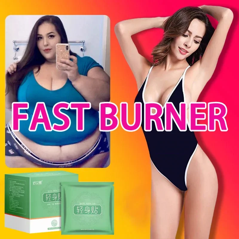 

Enhanced Weight Loss Slimming Products for Men & Women to Burn Fat and Lose Weight Fast, More Powerful Than Daidaihua