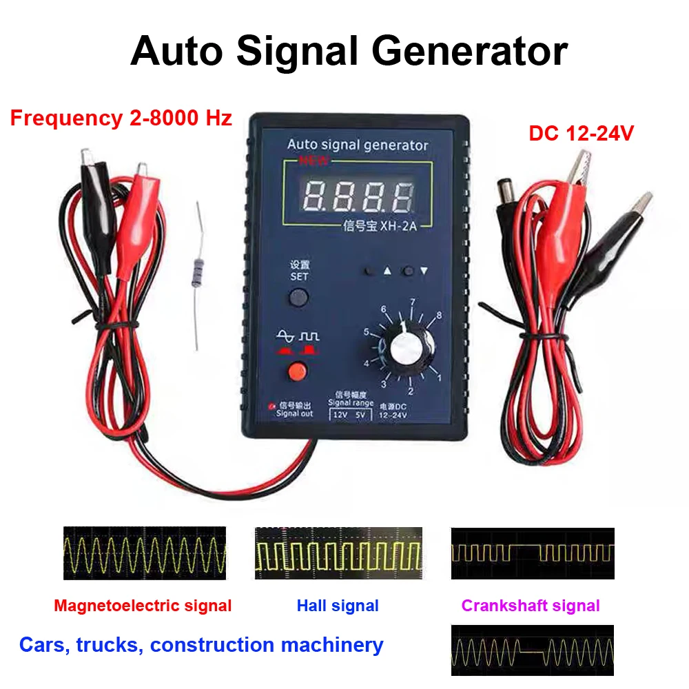 Portable Car Repair Tool with Hall Sensor and Signal Generator Stopwatch 2Hz to 8KHz