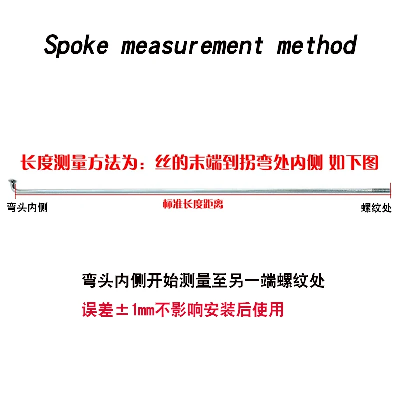 36pcs High Strength 14G 2mm J bend Mountain / Road Bicycle 45#Steel Spokes Silvery Color 170-300mm Bicycle steel spokes