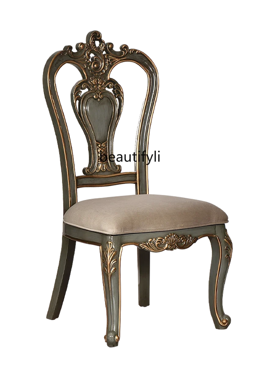 

American Country Solid Wood Dining Chair Birch Double-Sided Carved Stool Armchair