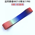 7 9 PRO C