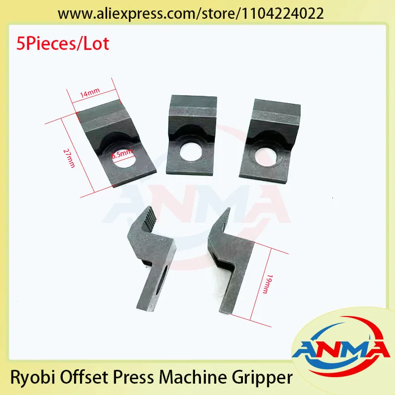 5pieces-lots-ryobi-524-gripper-length-27mm-width14mm-for-ryobi-printing