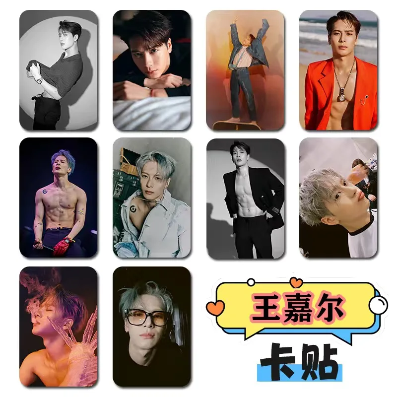 10PC/SET Wang Jiaer Music Concert HD Poster Card Stickers Jackson Lifestyle Picture Photo Bus Meal Phone Notebook DIY Decor