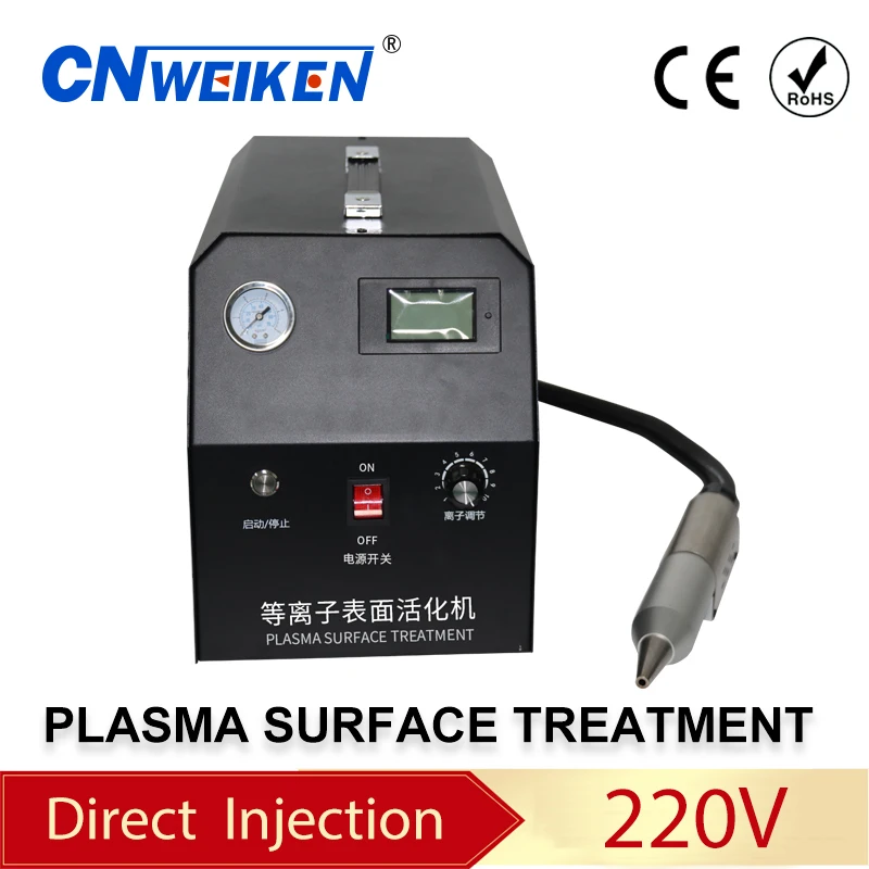 

Atmosphere plasma cleaning machine surface treatment equipment processor plasma cleaner