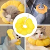 Pet Cat Small Dog Recovery Collar, Adorable Sunflower After Surgery Adjustable Pet Collar,Wound Healing Protection Collar 6