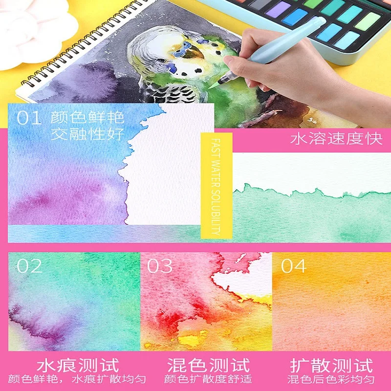 Artist Watercolor Paint Set Professional Assorted Colors Painting Art Supplies Great Travel Kit for Starter Artists Adults Kid
