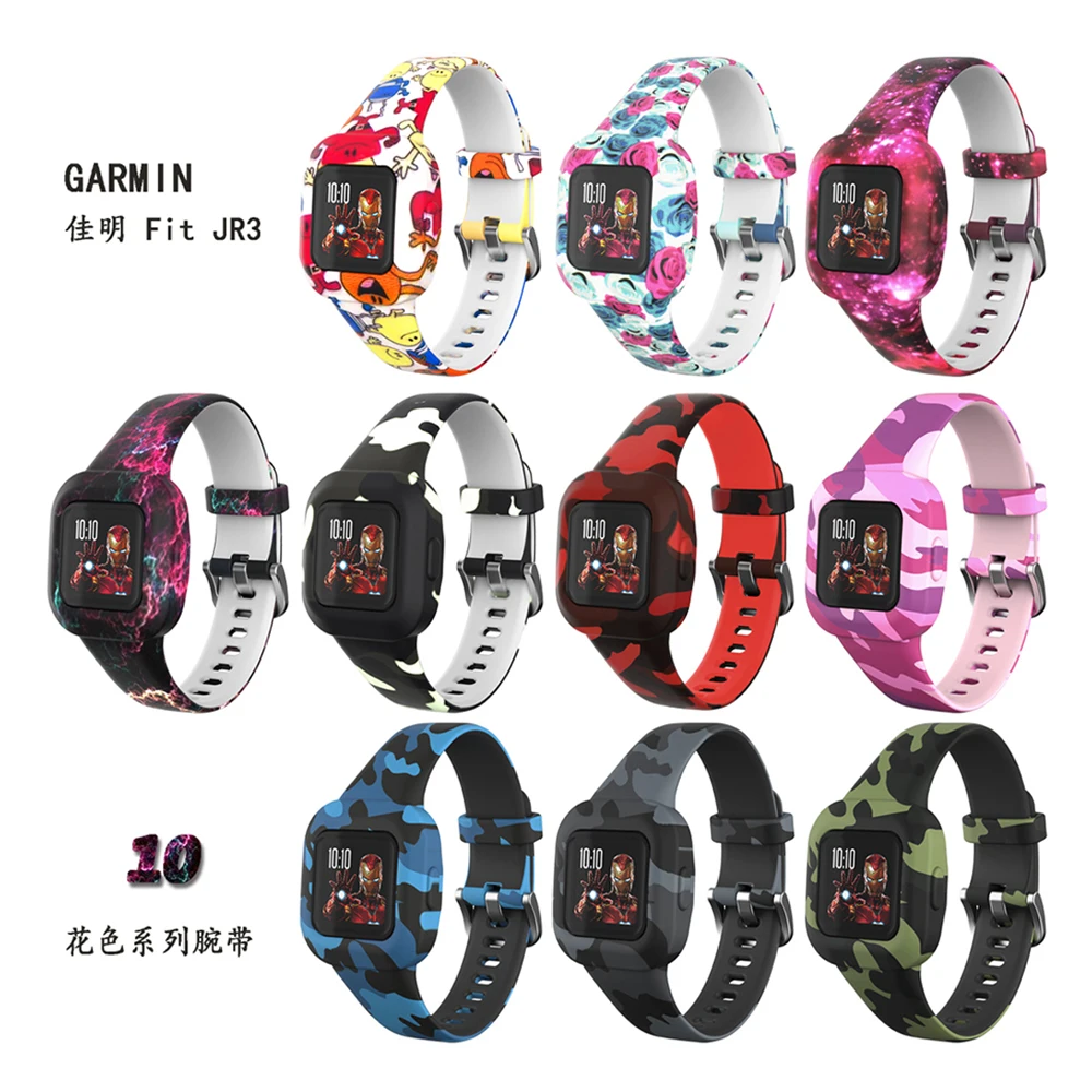 Silicone Replacement Strap for Garmin Vivofit JR.3 Watch Band