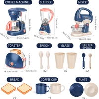 Mini Household Pretend Play Kitchen Appliances Toy Set with Coffee Maker Machine Blender Mixer and Toaster  for Kids Gifts 2