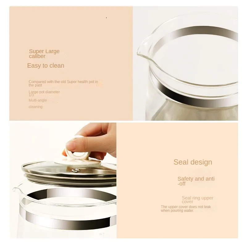 SUPOR 전기 주전자, 유리 차 주전자, 인퓨저 온수 주전자, 온도 조절, 보온 기능, 220V, 1.5L