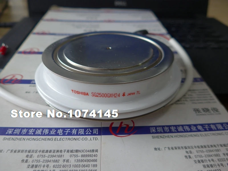 SG2500GXH24 IGBT power module