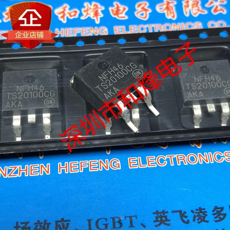 

5PCS-10PCS TS20100CG NTSB20100CTG TO-263 100V 20A NEW AND ORIGINAL ON STOCK