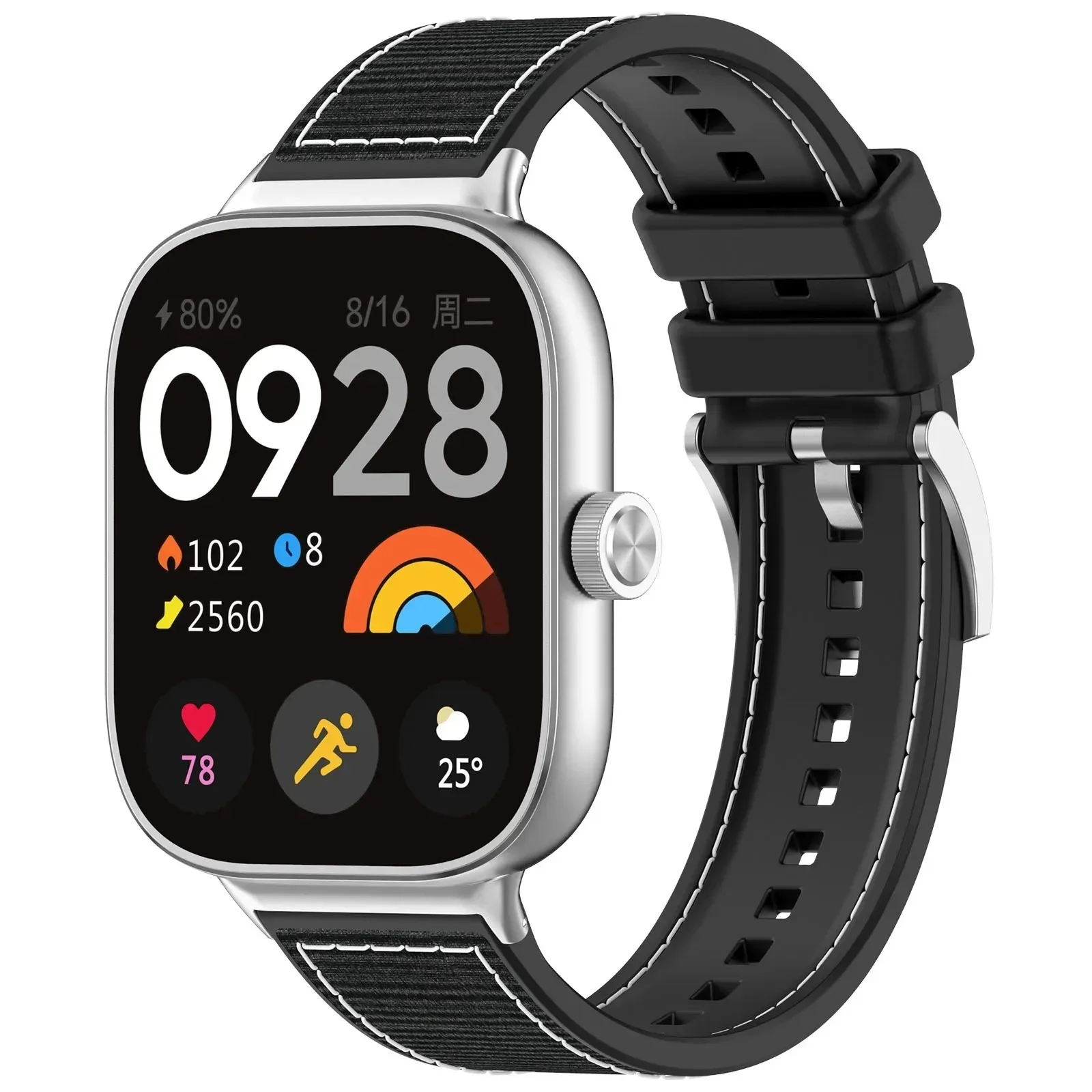 Enhanced Sports Strap Silicone Nylon Wristband Bracelet