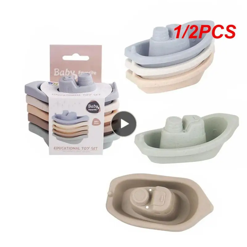 

1/2PCS Baby Bath Toys Stacking Boat Toys Colorful Early Education Intelligence Gift Boat-shaped Stacked Cup Folding Tower Baby