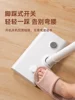 #T Steam Mop Household High Temperature Cleaning Machine Electric Mop Handheld Mop Scrubbing Non-Wireless Steam Mop 5