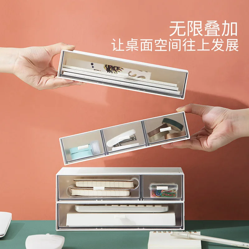 Desktop Drawer Cosmetic Storage Plastic Transparent Box Free Combination Divider Can Be Stacked Desk Stationery Organize Case