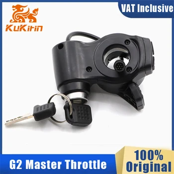 Acceleratore interruttore manubrio principale originale G2 con chiave di blocco per parti a 7 pin dell'acceleratore di velocità per scooter elettrico Kukirin G2 Master