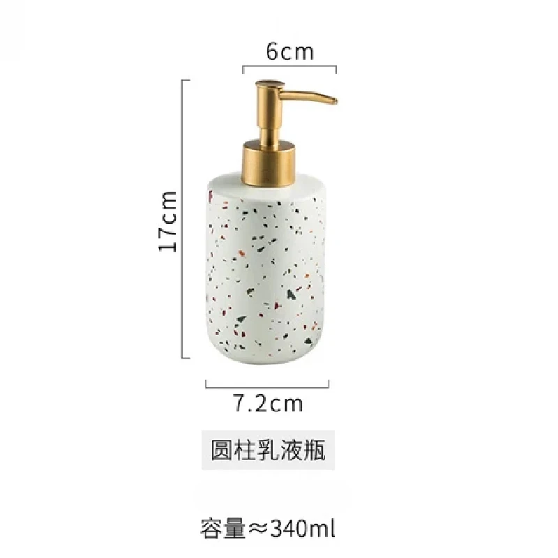 Lotion bottle A