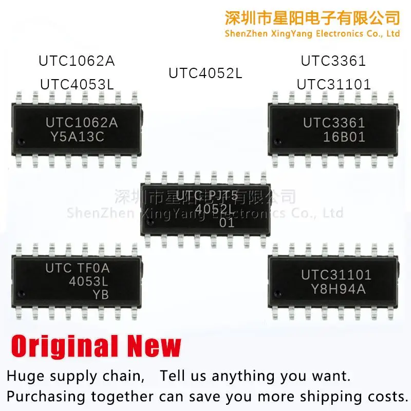 

Новый оригинальный UTC1062A UTC3361 UTC31101 UTC4053L UTC4052L spot