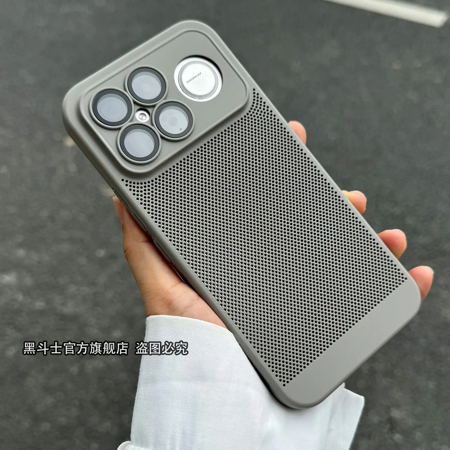 Sleek Hard PC Heat-Dissipating Protective Back Cover Case