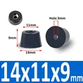14x11x9mm-Black