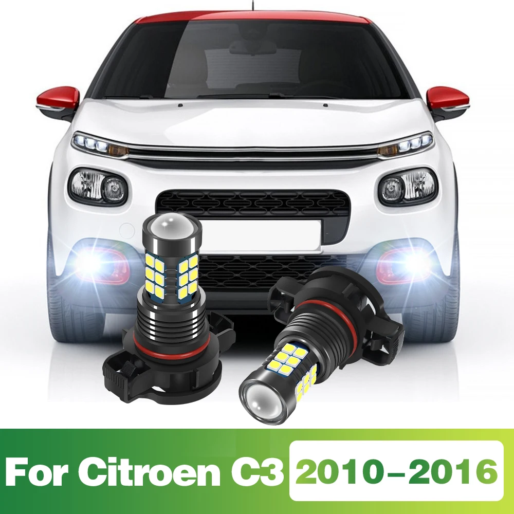 

Фонарь передней противотуманной фары для Citroen C3 2010 2011 2012 2013 2014 2016 аксессуары