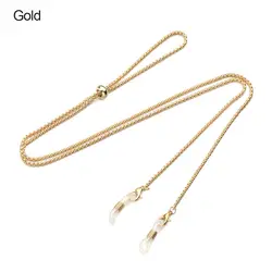 Adjustable Metal Lanyard Chain for Masks, Glasses, and Sunglasses (Gold)