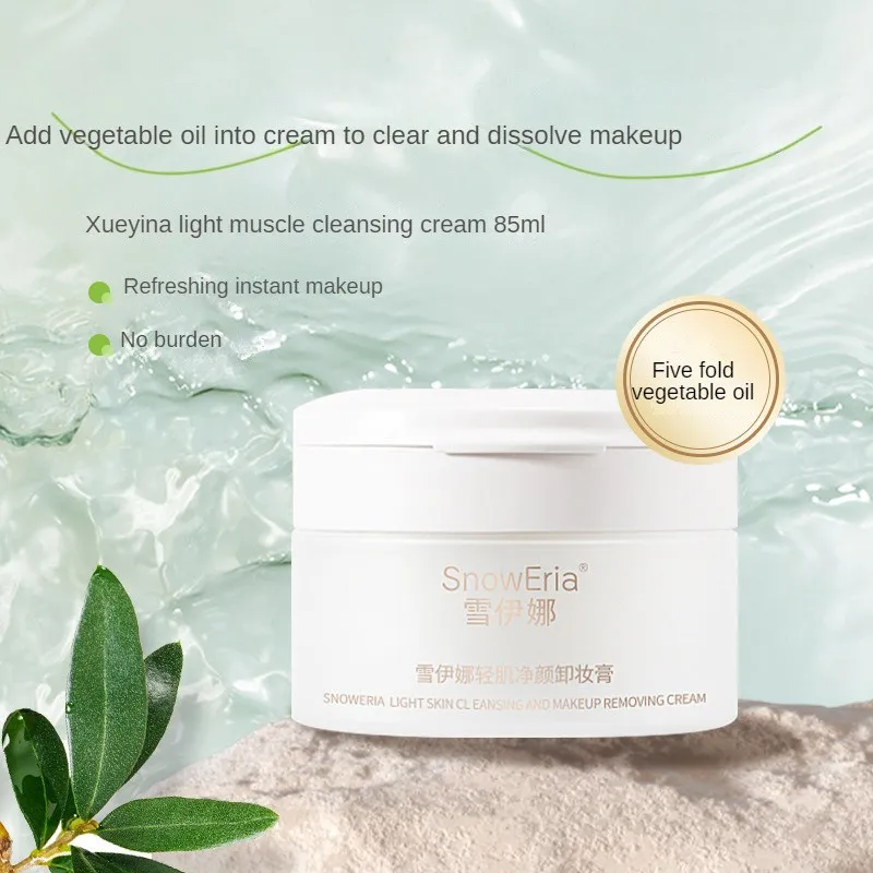 

85ml Makeup Remover Balm Gentle Skin Cleansing Balm 3-in-1 Eyes Lips Face Emulsifying Makeup Remover Skincare Clean Makeup Bal