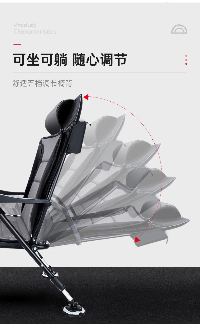 Description Picture 6 of itemстул для рыбалки Reclining Folding Light All-terrain Folding Large Reclining Fishing Chair