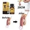 African Penis Thickening Growth Big Dick Help Potency Enlargment Cock Erection Enhance Male Oil Sex Gel Enlargement Delay Oils 1
